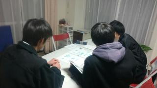 忠成CARP(専修大学など)